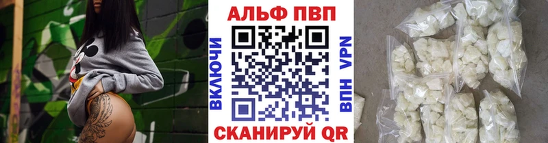 как найти закладки  ссылка на мегу ONION  APVP крисы CK  Очёр 