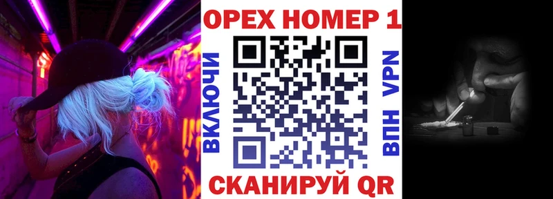 КОКАИН Колумбийский  Очёр 