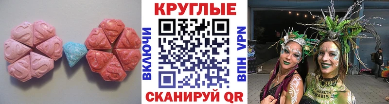 ЭКСТАЗИ Philipp Plein  Очёр 
