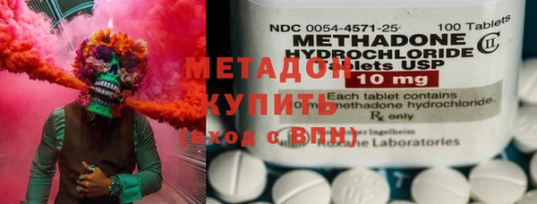 прущие крисы Богородицк