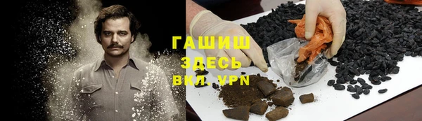 бошки Богданович
