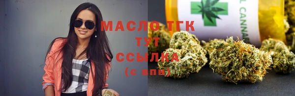 бошки Богданович