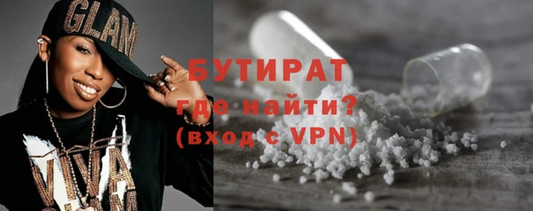 бошки Богданович
