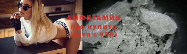 бошки Богданович