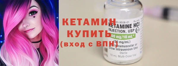 бошки Богданович