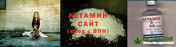 бошки Богданович