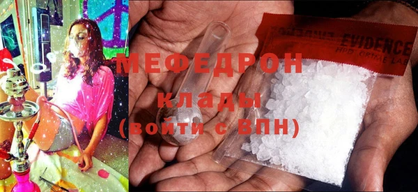 бошки Богданович