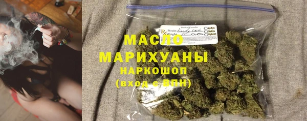 бошки Богданович