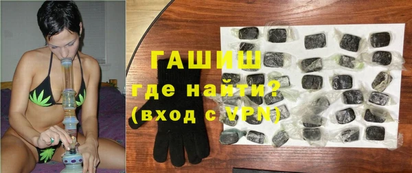бошки Богданович
