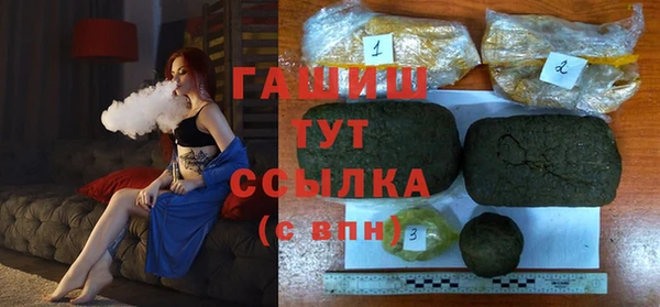 прущие крисы Богородицк