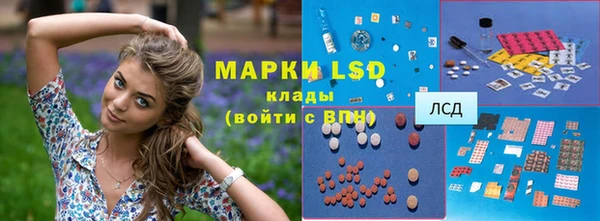 бошки Богданович