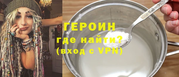 индика Богородск