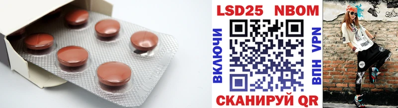 LSD-25 экстази ecstasy Очёр